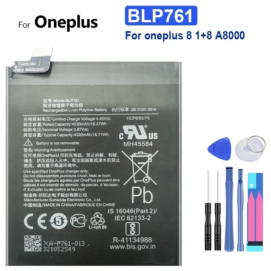 Battery For One Plus 5, 5T, 6, 6T, 7, 8 Pro, 7Pro, 8 Pro, For OnePlus 1 +, BLP637, BLP657, BLP699, BLP685, BLP761, BLP759