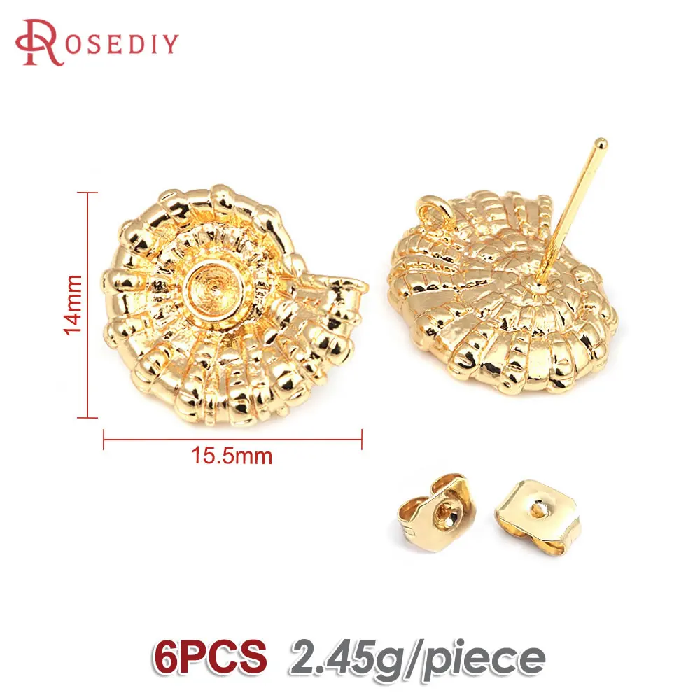 6PCS 18K Gold Color Brass Can Fit Beads Snail Stud Earrings Pins Earrings High Quality Diy Jewelry Making Accessories for Women