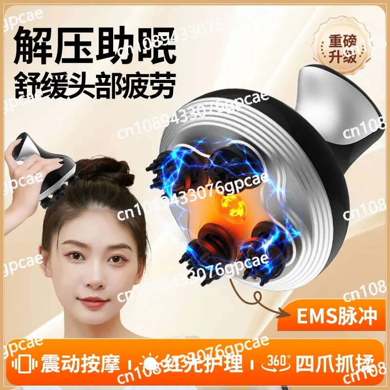 Head Massager Electric Meridian Claw Migraine Pain Artifact Unclogging Shampoo Scalp Acupoint Automatic Massager