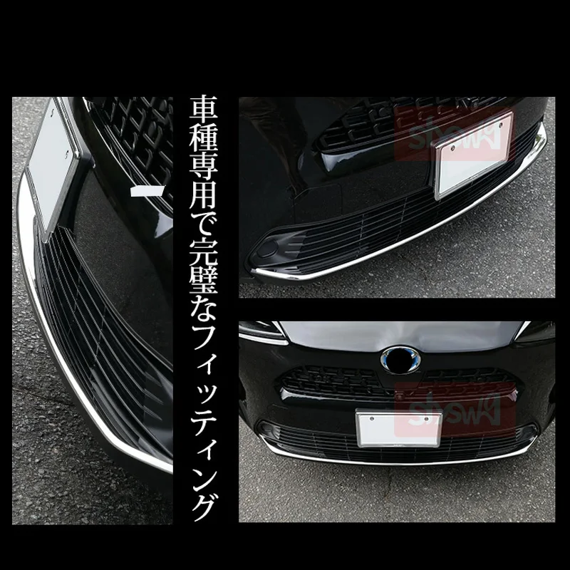 For Yaris Cross 2020 2021 2022 Front Bumper Lip Molding Protector Splitter Spoiler Trim Cover Styling Exterior Accessories 1Pcs