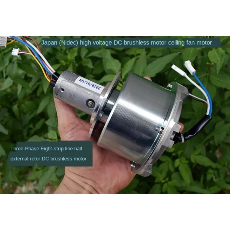  High Voltage DC Brushless Motor Ceiling Fan Motor Three-Phase Eight-Wire With Hall