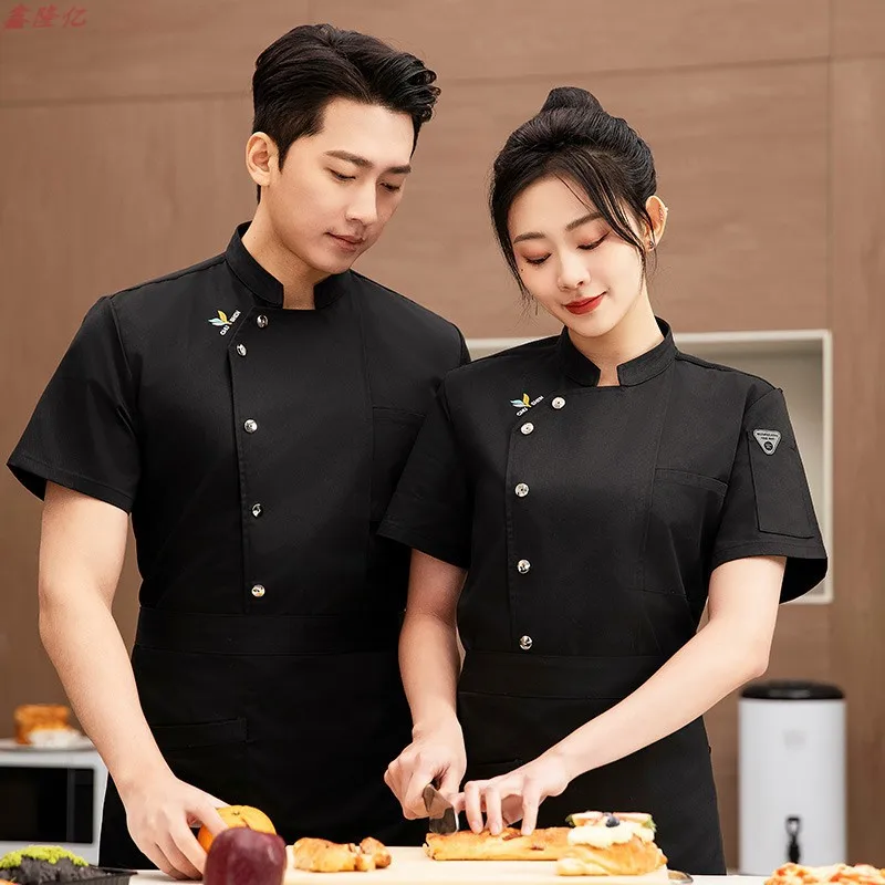 Giacca da cuoco estiva a maniche corte in rete sottile e traspirante per catering, ristorante, mensa, pasticceria, panettiere, abbigliamento da lavoro, abbigliamento da cucina