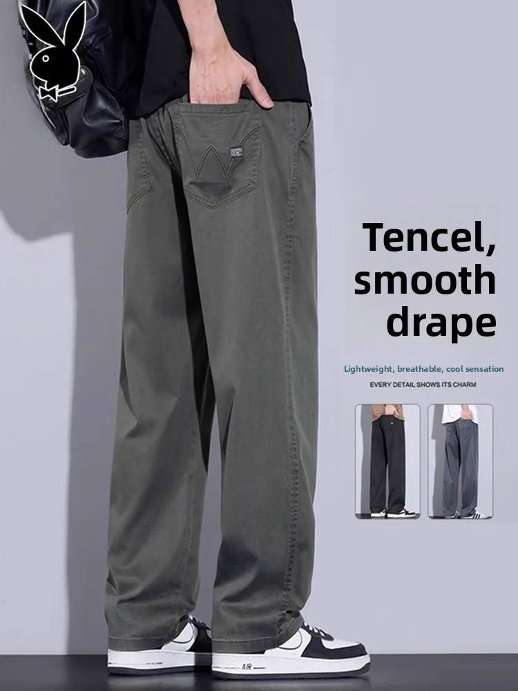 

Шелковые мужские повседневные брюки Лето 2025: Модные, свободные, прямого кроя, немнущиеся, тонкие, универсальные