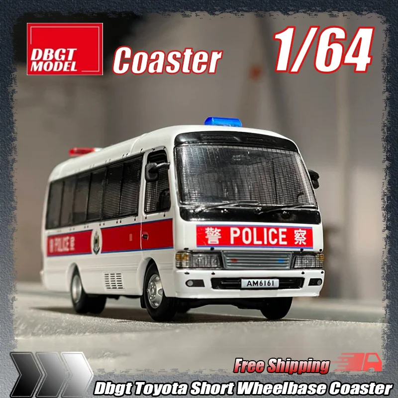dbgt-1-64-トヨタ-ショートホイールベース-コースター-西九龍迅速対応チーム-オペレーター車両-am6161-シミュレーション合金モデル-子供のおもちゃ