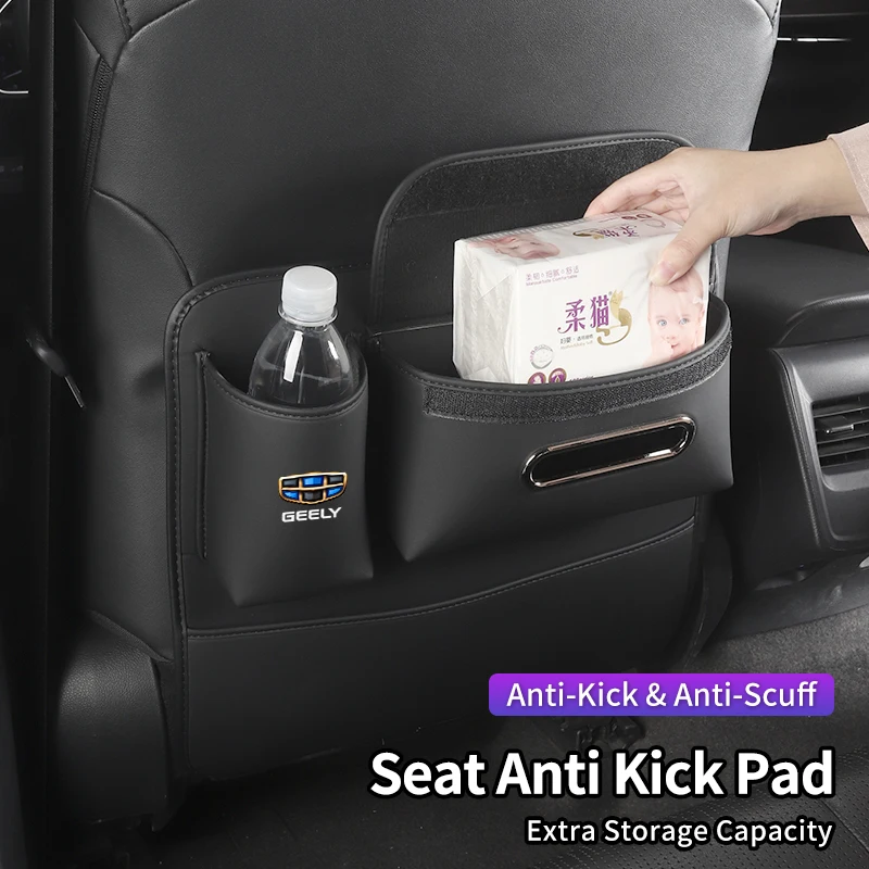 PU Leather Multifunctional Car Storage Bag Half-Cover Anti-Kick Mat Pad For Geely Atlas Boyue NL3 Emgrand X7 GC9 Borui Coolray