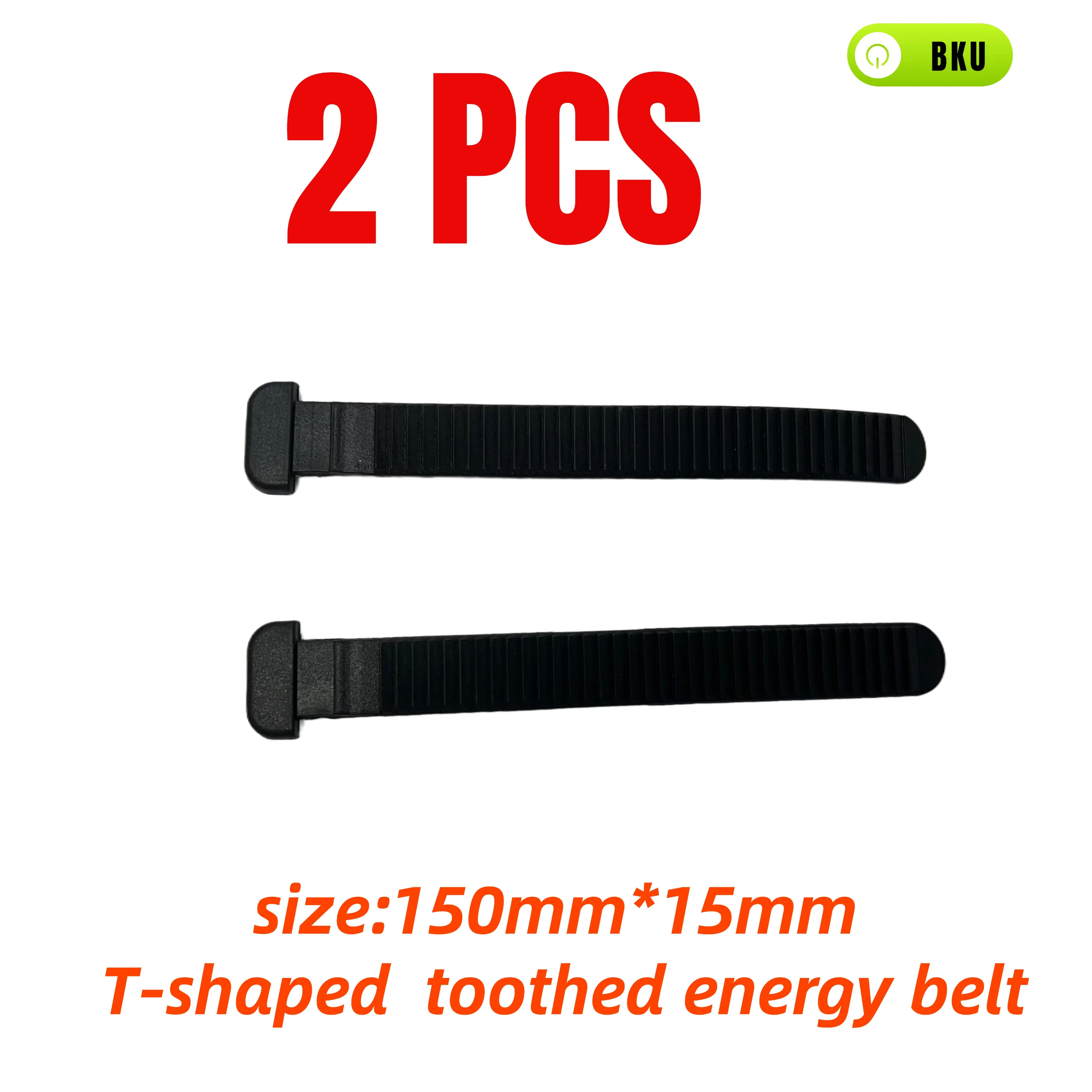 

2-piece pack serrated energy strips for roller skate laces: T-shaped 150mm black, 162mm white; 250mm perforated black & white