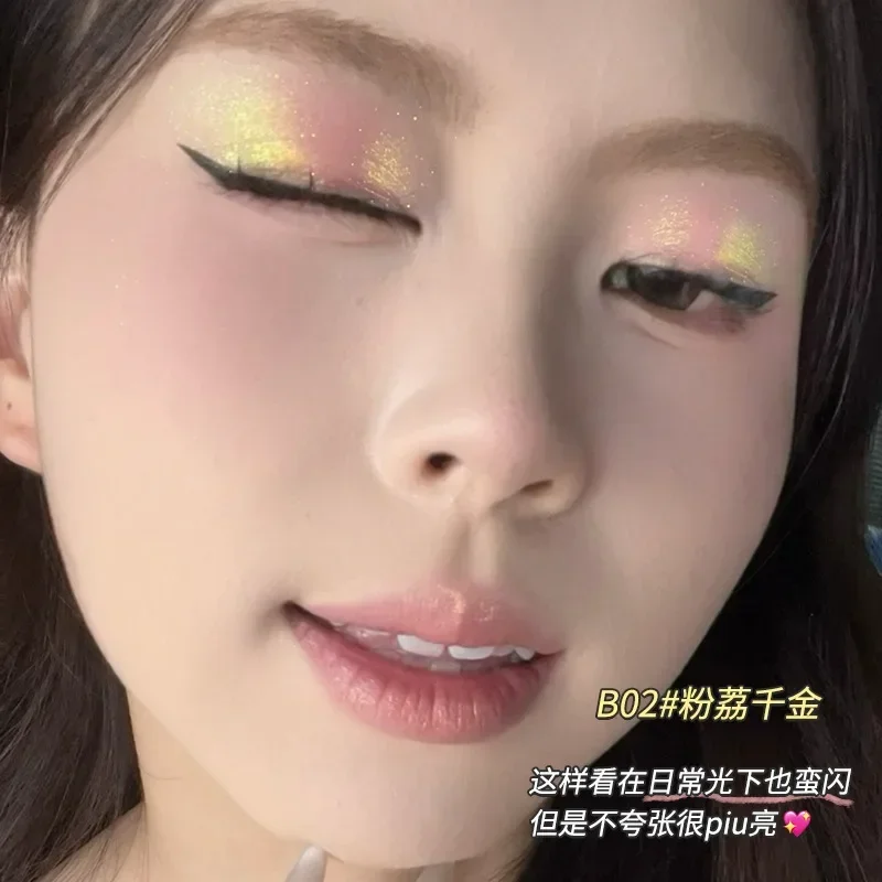 GELLAS 4 Colour Chameleon Eyeshadows Highlighting Contours, Shimmering Pearlescent Eyeshadows, 3D Grooming Highlights