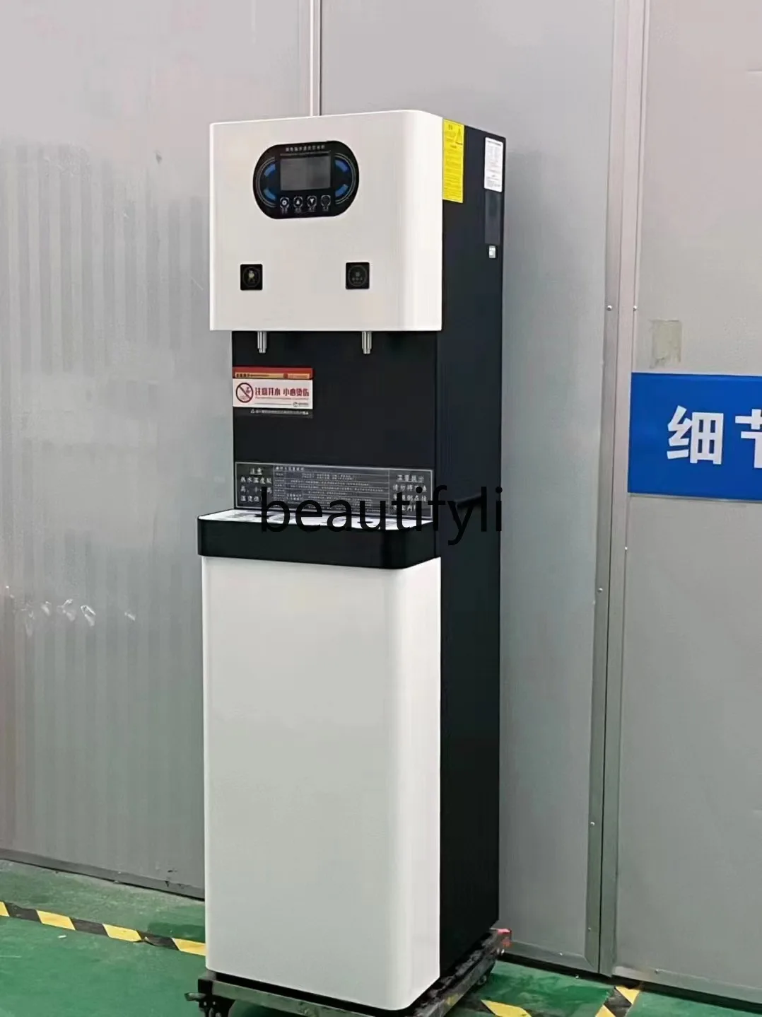 

Unit direct drinking water dispenser reverse osmosis filtration vertical water purifier business water boiler large screen