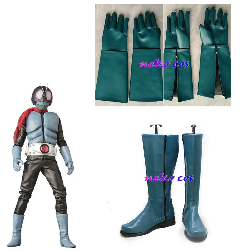 Nekocos Rider Kyu 1… - image