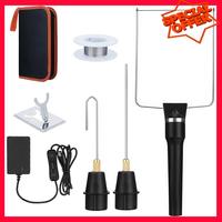 -ESTR 3-In-1 Foam Cutter Hot Wire Knife Foam Cutter Tool Set Styrofoam-Cutter Foam Board Cutter Foam Cutting Tool