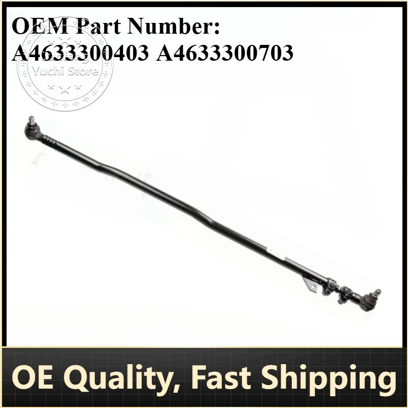 Category image: Tie Rod Linkages