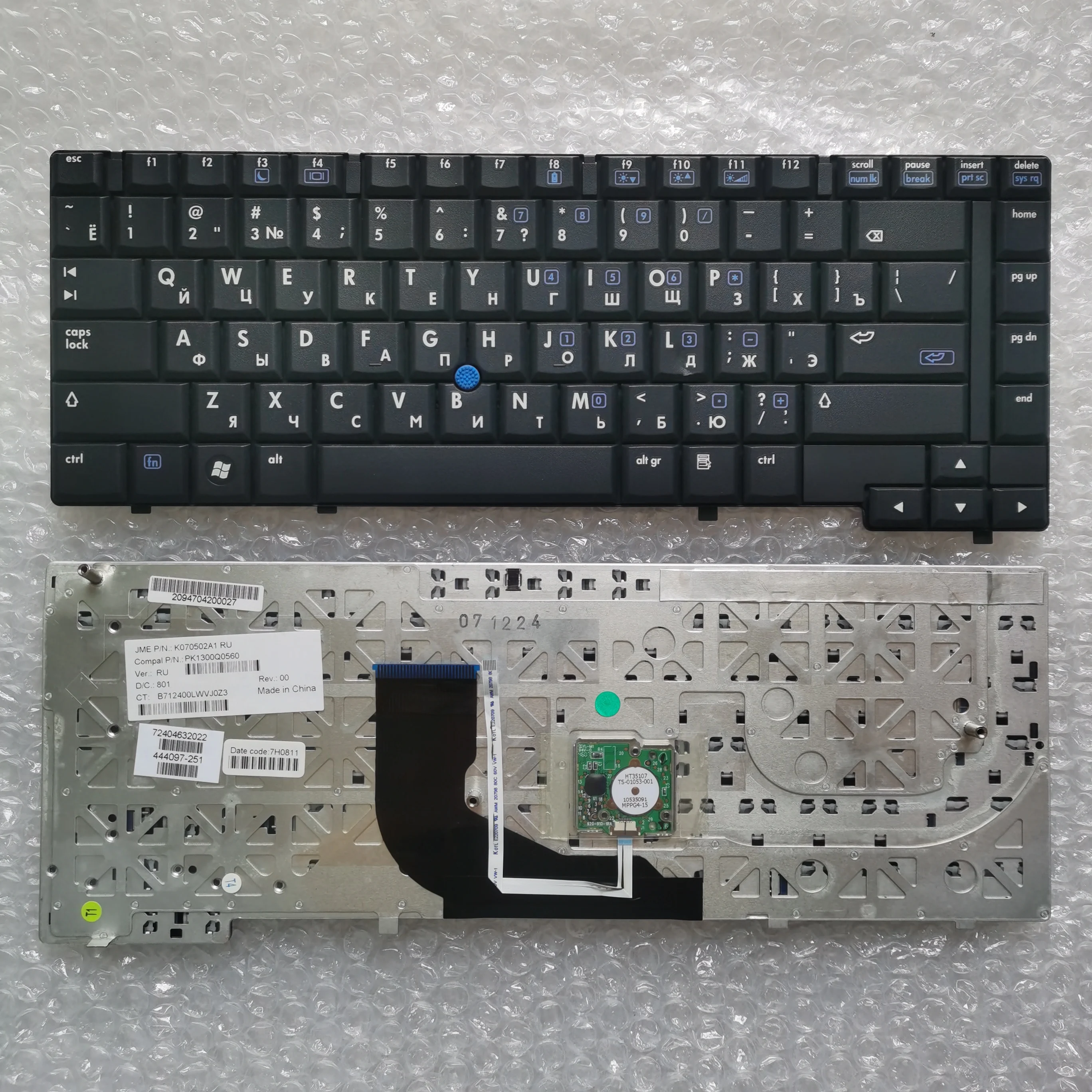 XIN Russian Keyboard For HP Compaq 6910 6910B 6910P 6910S Laptop Keyboard RU Layout ноутбук клавиатура