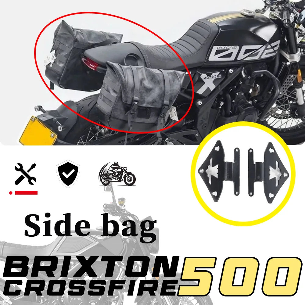 Side saddlebag for Brixton Crossfire 500, accommodates the entire helmet and features quick-release brackets