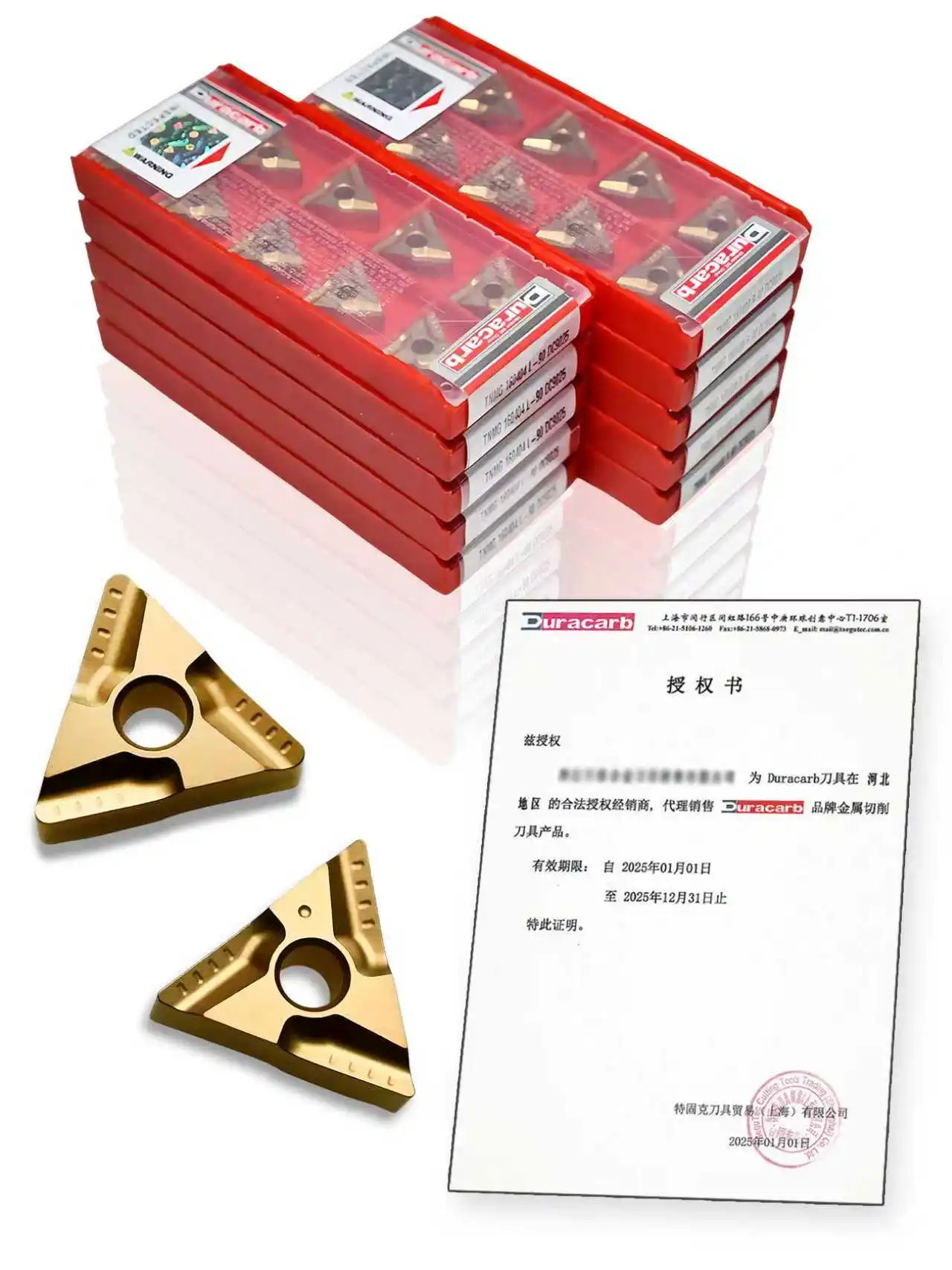 DC9025 TNMG160404R-90 /TNMG160404L-90/TNMG160408R-90 Duracarb Carbide Inserts