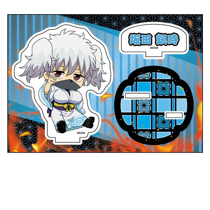 Gintama ANIME 10CM Gintoki Sakata Shinpachi Shimura Chibi Acrylic Standee Figure Desktop ornament Collecting keychain