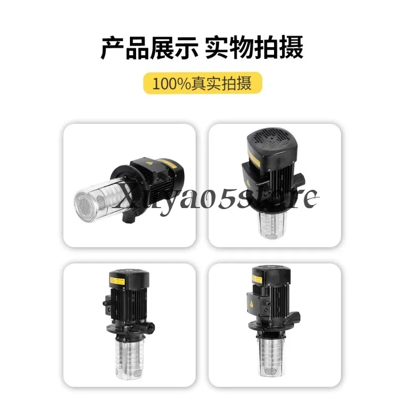Machine tool high pressure multi-stage pump 380v stainless steel three-phase electric pump