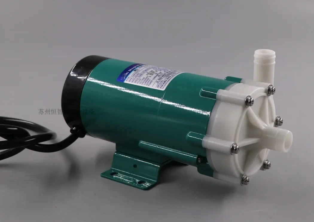 Japanese pump MD-20RM 220N/MD 20R 220N