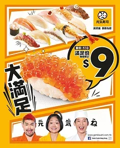 

For HSP 02060 VX18/VX16 Engine 2.74cc Pull Starter Purple RC 1/10 Nitro Car On-road Car Buggy Monster Bigfoot Truck