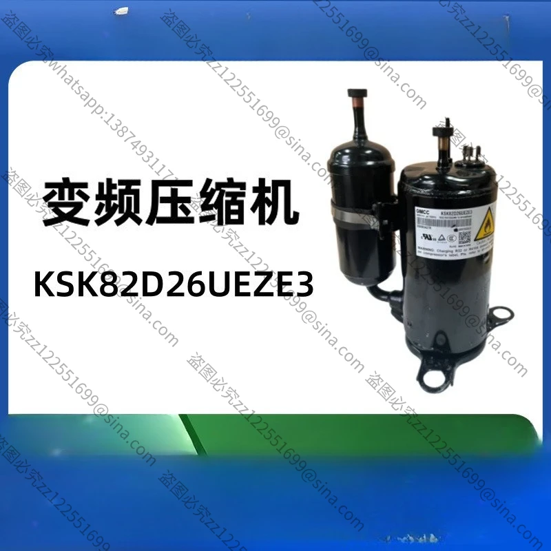 It Is Suitable for Mei/Zhi Refrigeration Compressor KSK82D26UEZE3 Inverter Air Conditioning Compressor Refrigerant R32/R410A
