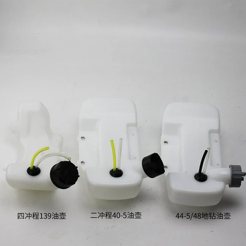 Für Vier-, Zweitaktvergaser, Rasenmäher-Öltopfteile, Q-Tank Lll