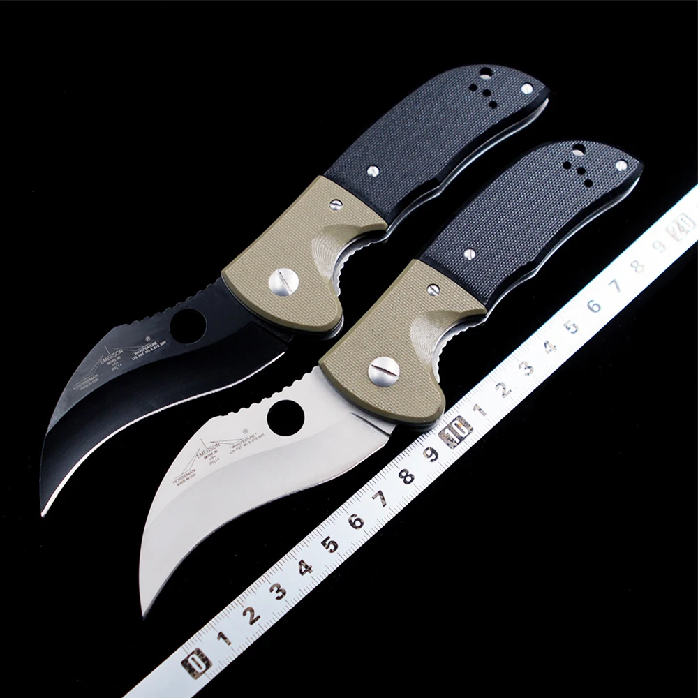 Limited Edition Eme… - image