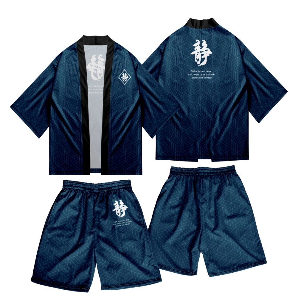 

Тиша! Костюм из двух предметов, японский кардиган для женщин и мужчин, косплей, одежда юката, Harajuku, традиционное кимоно + шорты, комплекты хаори