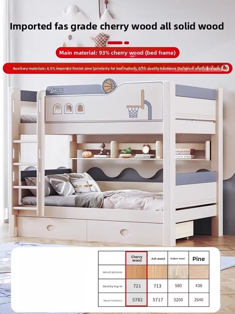 Cherry Wood Bunk Beds, Children's High and Low Beds with Parallel Beds of The Same Width, and Thick Bunk Beds
