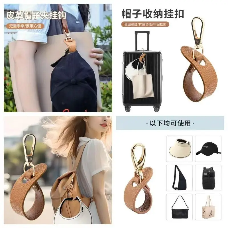 Leather Hat Clip with Storage 3