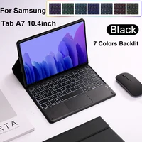 Funda para Samsung Galaxy Tab A7, funda con teclado Bluetooth desmontable de 10,4 pulgadas para Samsung Tab A7 SM-T500/T503/T505/T507/T509