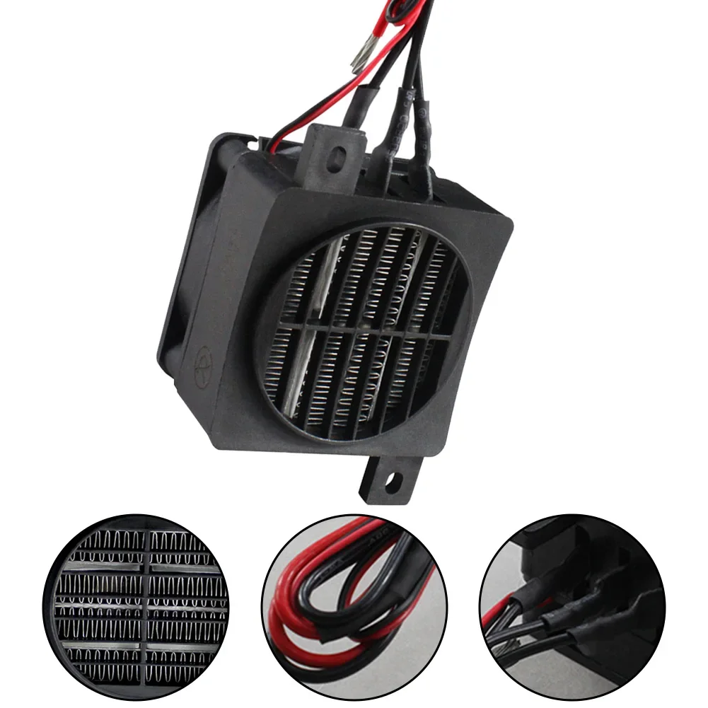 Riscaldamento per auto Riscaldamento domestico 87,5 * 60 * 52mm 12V Riscaldatore PTC Riscaldatore elettrico Guscio in alluminio Riscaldatore Ventola Riscaldatore integrato