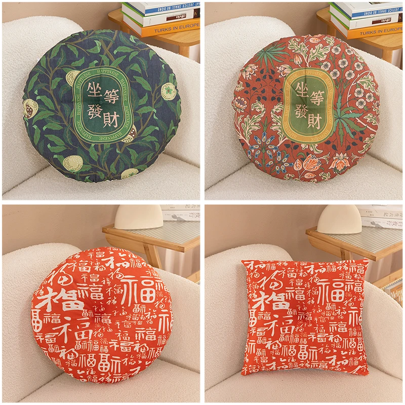 

Cotton And Linen Round Chair Cushion Ethnic Style Puff Mat Tatami Chair Bed Car Seat Futon Meditation Seat Cushion