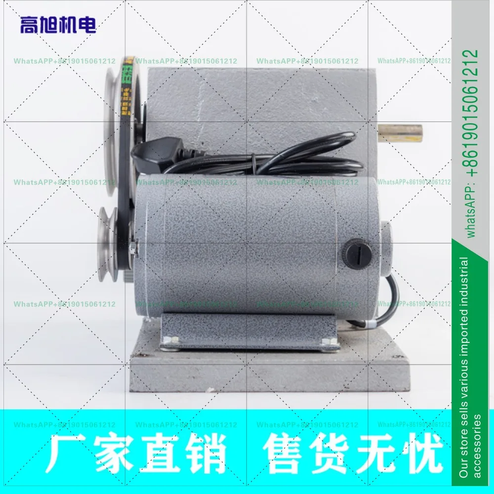 Sanxing Gongyou brand high-power thick wire diameter programming electric speed regulating winding machine XB-D4 type 300W500W