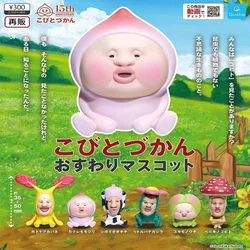 Japan QUALIA Plant Kobito Peach Mushroom Cute Funny Gashapon Toy Farm Creatures Sitting Doll Ornament
