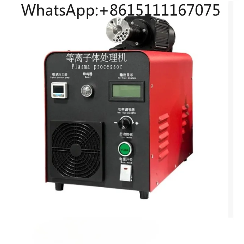 Handheld Rotary Low Temperature Plasma Surface Treater Direct Injection Type Plastic Glass Plasma Flame Cleaning Machine