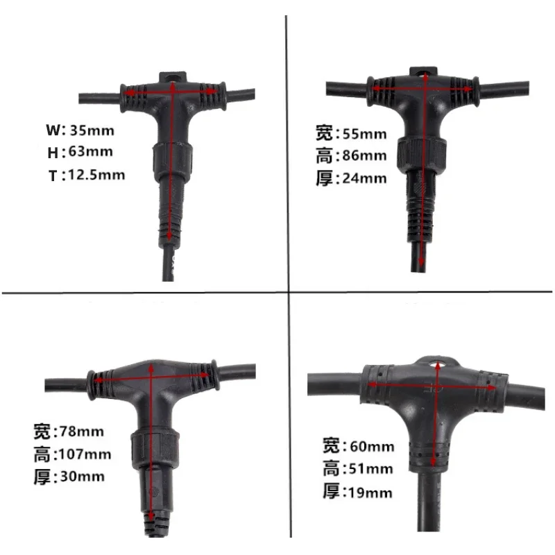 T-type 2/3/4Pin Extension Cable 3 Way IP67 Waterproof Floor Heating Joint Stage LED Power Supply Male Female Plug Connector Wire