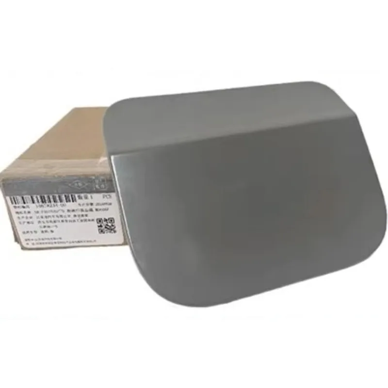 

Оригинальная крышка топливного бака в сборе 5A-5401030/70 для BYD Surui Qin 5A5401030/70