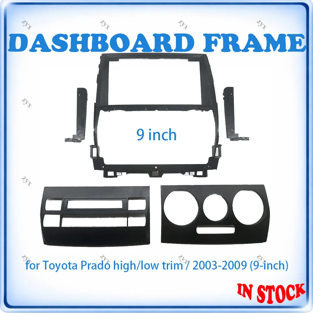 

Car Radio Fascia Frame For Toyota Prado 2003-2009 9 inch Fits High/Low Trim Stereo Panel Wiring Harness Power Cable