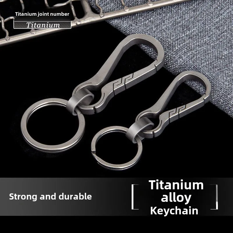 

Titanium WayTiToTitanium Alloy Keychain Men's Car Key Ring Vachette Clasp Personality Creative Pendant Simple Titanium Key