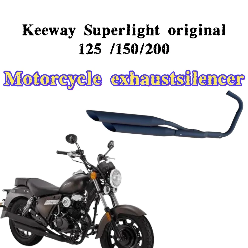 New Motorcycle Fit Keeway Superlight Original Muffler Exhaust Pipe For Keeway Superlight 125 / 150 / 200