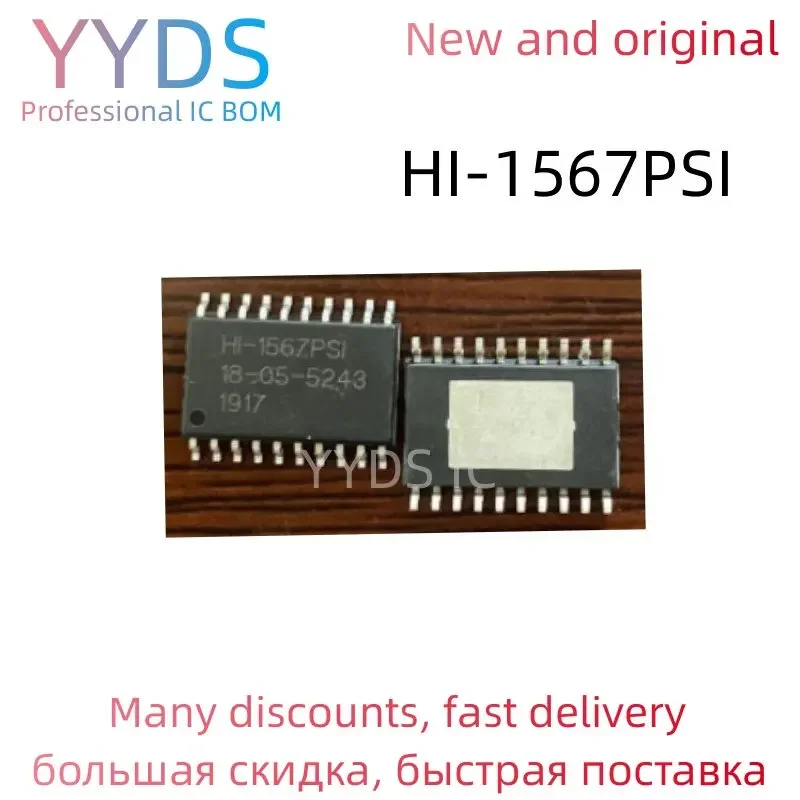 

HI-1567PSI HI HI-1567 HI-1567PS 100% Brand New Original IC SOP-20