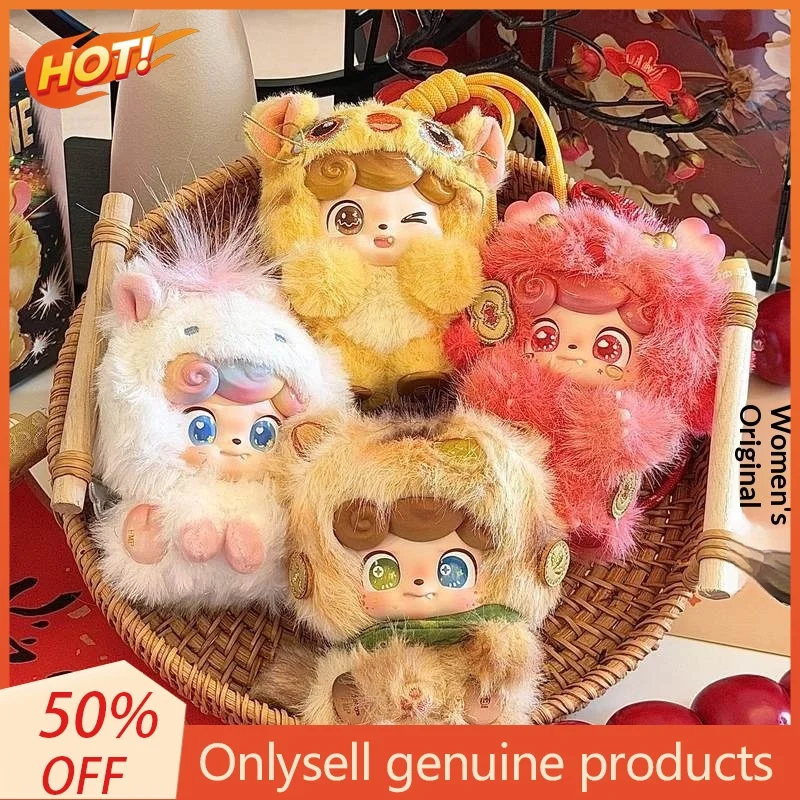 New Jotoys/Odd And … - image