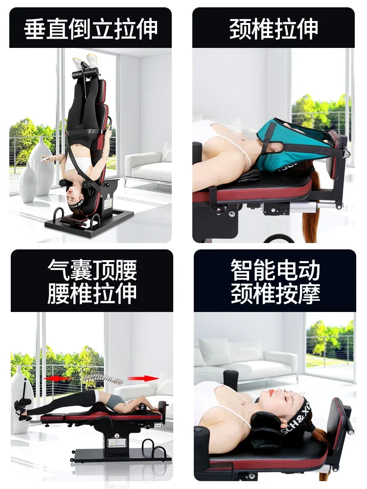 inverted machine household electric automatic lumbar cervical spine traction stretch upside down fitness equipment