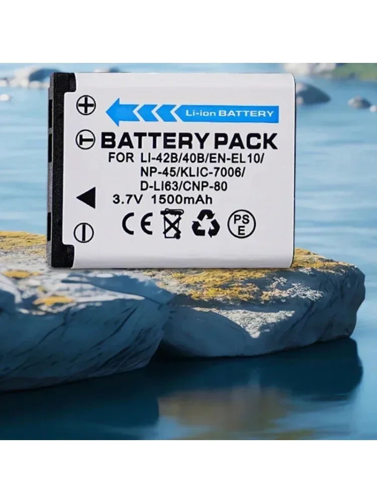 Ładowarka dwugniazdowa do akumulatorów 1500mAh EN-EL10 Li-42B Li-40B NP-45 NP-42 CNP-80 do aparatów OLYMPUS, FUJIFILM, Pentax, Casio — zdjęcie produktu 7