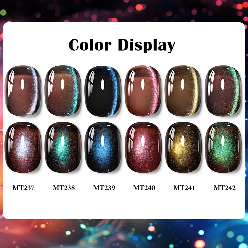 7ml Brownish Cat Magnetic Gel Nail Polish Glass Bead Semi Permanent Soak Off UV Gel Manicure DIY Nail Art Varnish Nail Art Gel