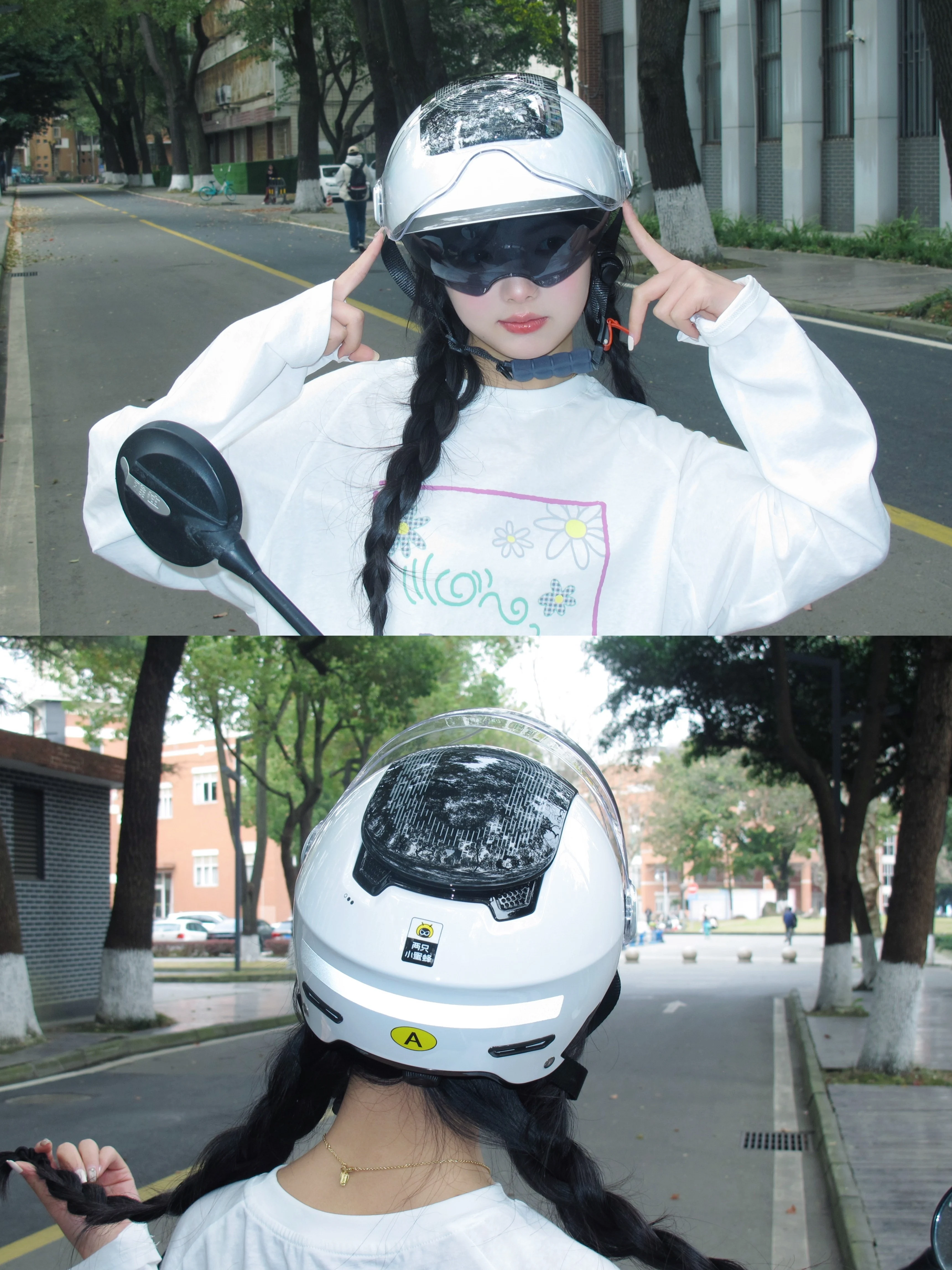 BIBEE Fortschrittlicher E-Bike-Helm für Stadtfahrer, Patentierte AirHuge-Belüftung, Doppelvisiere, Glänzende ABS-Schale, Leichte Sicherheitsausrüstung – Detail 8