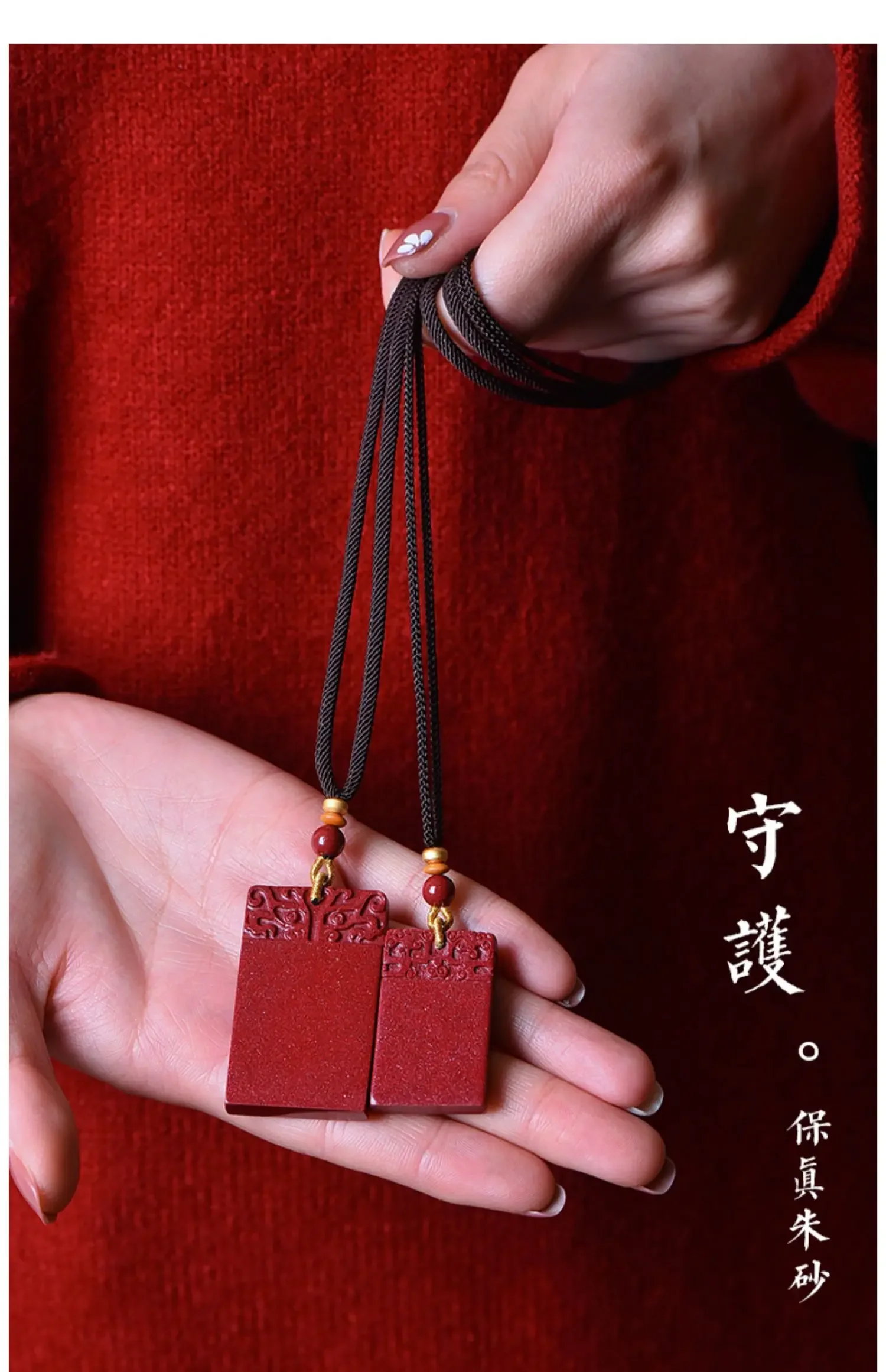 

Miniatures Classic Chinese Style Vermillion Cinnabar Natural Pendant Necklace Lucky Amulet Jewelry Accessories Fengshui Blessing