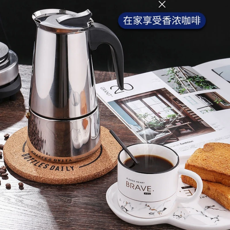 

Professional Stainless Steel Moka Pot 100-450ML Beverage Shop Espresso Utensils Coffee Extraction Pot Household Coffee Machine