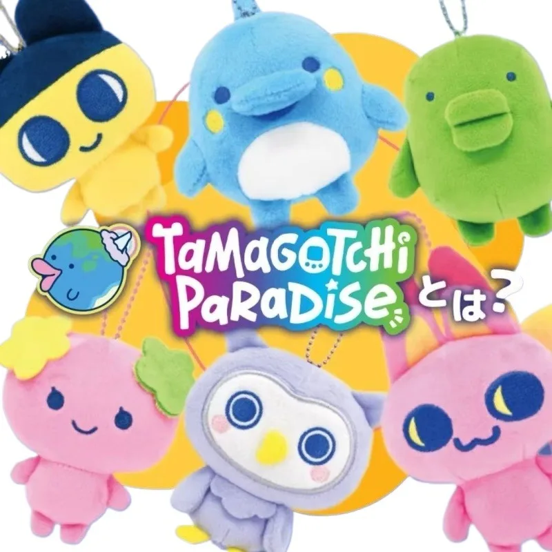 جديد جوجو تماغوتشي إيروكاتشي كوتشيباتشي ميوتشي ألعاب من نسيج مخملي المفاتيح لينة الكرتون horhotchi Memetchi شخصية على ظهره سحر