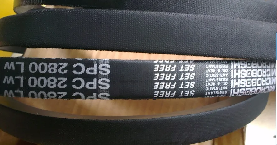 for-spc2200-spc2240-spc2270-spc2300-spc2360-spc2400-spc2667-narrow-v-belt