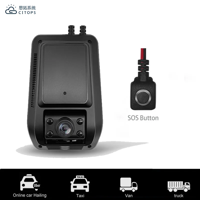 4ch بطاقة Sd مزدوجة 1080p 4g نظام تحديد المواقع Mdvr Dashcam 4g Lte أندرويد نظام تحديد المواقع داش كام كاميرا مزدوجة كاملة الوضوح مركبة Dvr سيارة